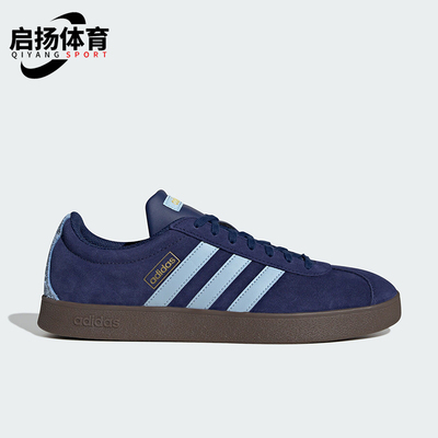 阿迪达斯男女运动耐磨休闲板鞋