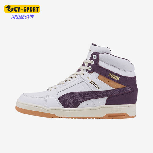 Puma/彪马正品Slipstream Mid男女款时尚中帮运动休闲鞋382091-01