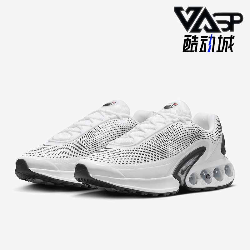 Nike/耐克男士低帮运动鞋