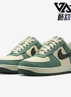 Nike/耐克正品新款男士系带透气防滑耐磨板鞋FQ8713-100