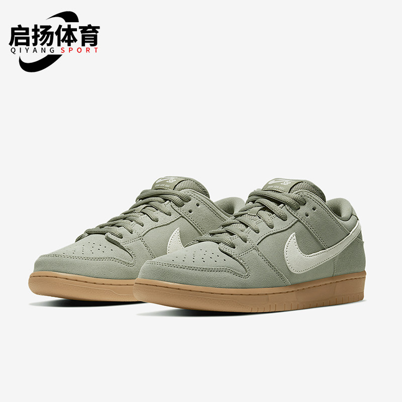 Nike/耐克正品SB Dunk男女防滑耐磨运动低帮板鞋BQ6817-300