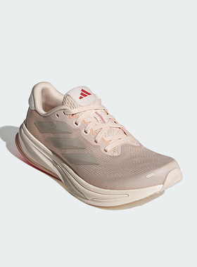 Adidas/阿迪达斯正品SUPERNOVA RISE 2 女士经典训练跑步鞋IH8702