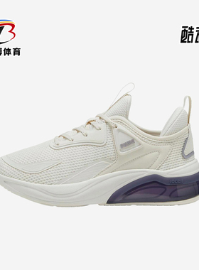 Puma/彪马正品2025女士网面厚底缓震潮流系带透气跑步鞋311224-06