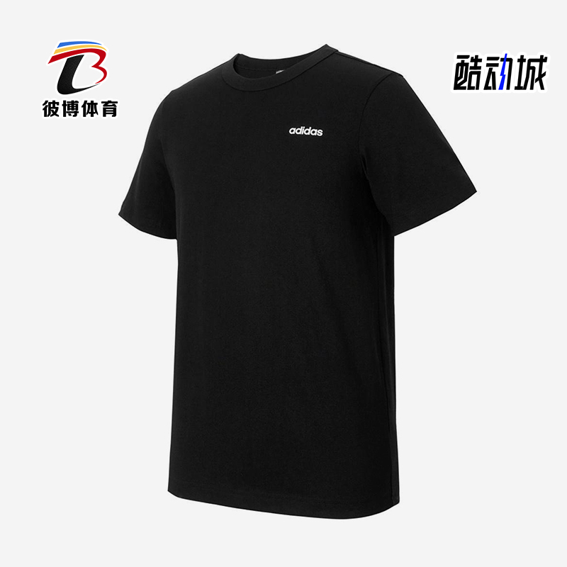 Adidas/阿迪达斯正品夏季M LBR SS TEE男士透气复古短袖T恤KB9422