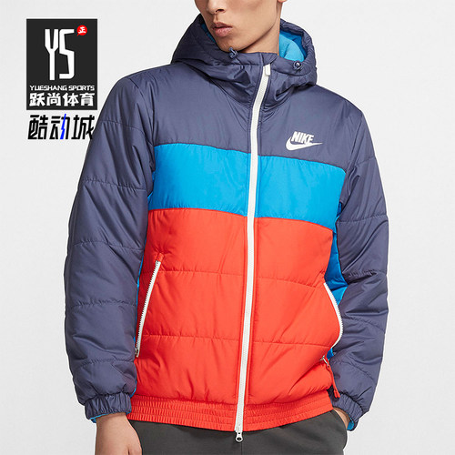 Nike/耐克正品2025秋季男士休闲保暖防风户外运动棉服BV4684-557