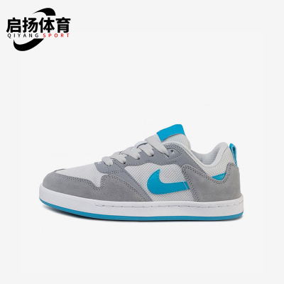 Nike/耐克正品四季款GS女子大童柔软低帮网面简约板鞋CJ0883-002