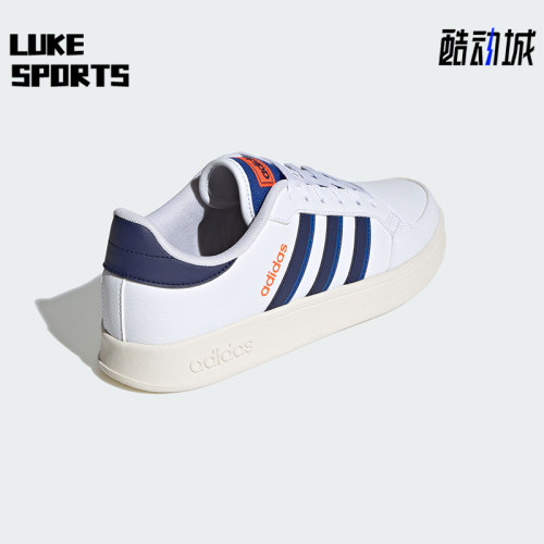 Adidas/阿迪达斯男士休闲板鞋