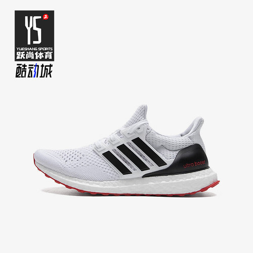 Adidas/阿迪达斯正品新款男士训练减震网面透气跑步鞋ID5879