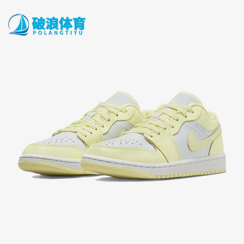 耐克正品女子运动板鞋