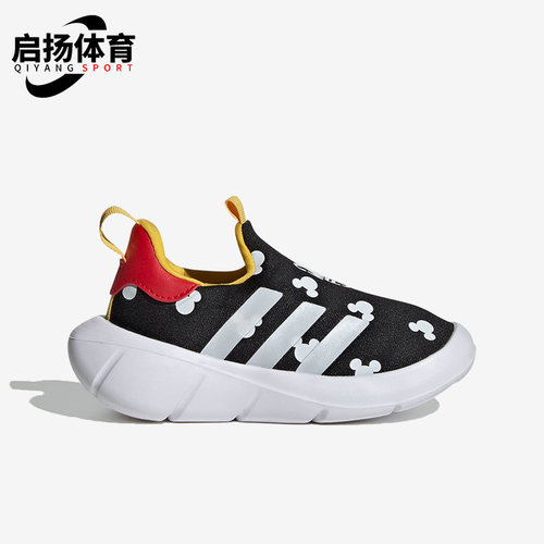 阿迪达斯正品婴童休闲鞋