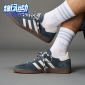 Adidas KI5942 休闲运动板鞋 阿迪达斯正品 三叶草男女系带低帮经典