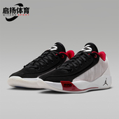 耐克正品 JORDAN男士 系带拼接缓震运动耐磨篮球鞋 Nike HF0819 102