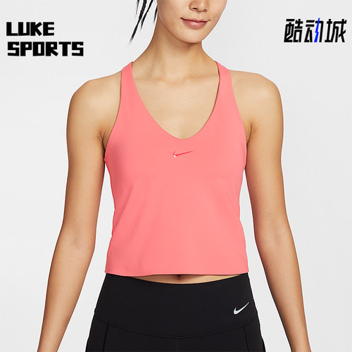 Nike/耐克正品Universa女士训练套头透气无袖运动背心IF0951-897