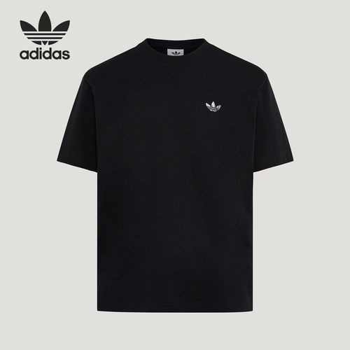 Adidas/阿迪达斯官方正品夏季男士运动透气宽松休闲短袖T恤KG6338