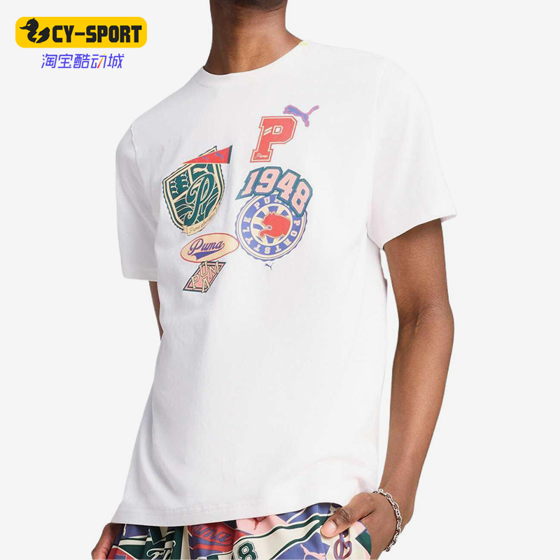 Puma/彪马正品2025春新款男士经典圆领休闲印花宽松短袖632941-02