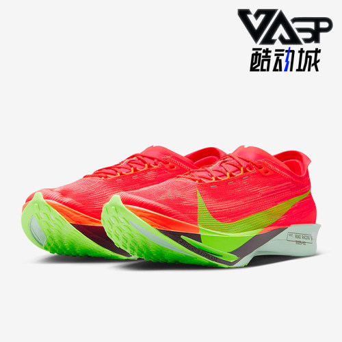 Nike/耐克正品Streakfly 2男士时尚低帮经典训练跑步鞋HF6416-600