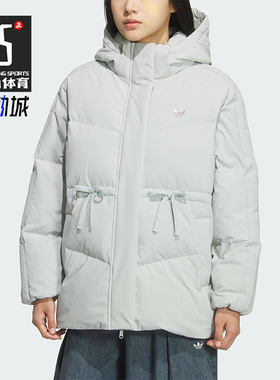 Adidas/阿迪达斯正品三叶草女士宽松冬季保暖羽绒服外套KF3686