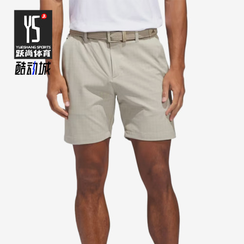 Adidas/阿迪达斯正品Ultimate365新款男纯色经典高尔夫短裤JY5331