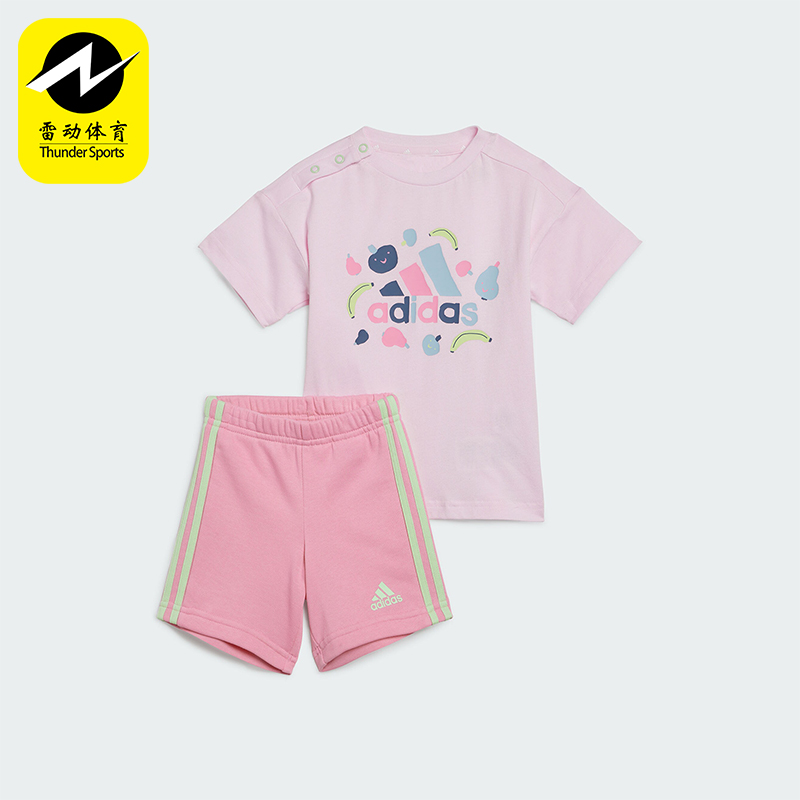 阿迪达斯婴童运动短袖套装