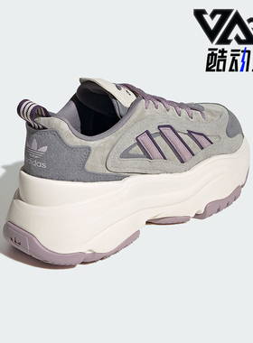 Adidas/阿迪达斯正品OZGAIA W女士经典厚底绑带老爹鞋JS1658