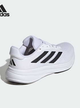 Adidas/阿迪达斯官方正品新款男士轻便透气舒适运动跑步鞋JI4309