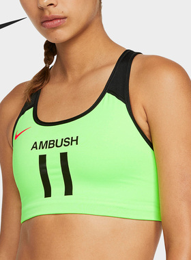 Nike/耐克正品健身女子中度支撑透气训练运动内衣CJ7683-315