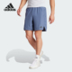 阿迪达斯正品 D4T SHORT男士 Adidas 透气运动健身短裤 IS3833