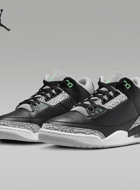 Nike/耐克正品Air Jordan 3 Retro男士复古休闲鞋CT8532-031