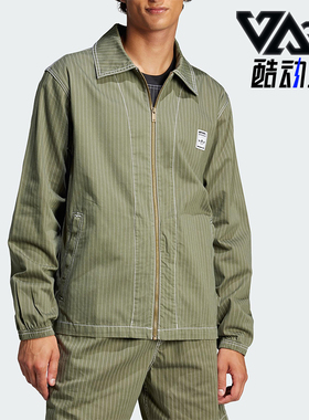 Adidas/阿迪达斯正品三叶草男士时尚运动翻领夹克外套JP4484