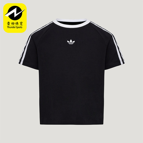 Adidas/阿迪达斯正品三叶草LACET-SHIRT新款经典短袖T恤KU3111