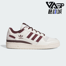 Adidas/阿迪达斯正品三叶草男女低帮经典轻盈休闲耐磨板鞋JQ0206