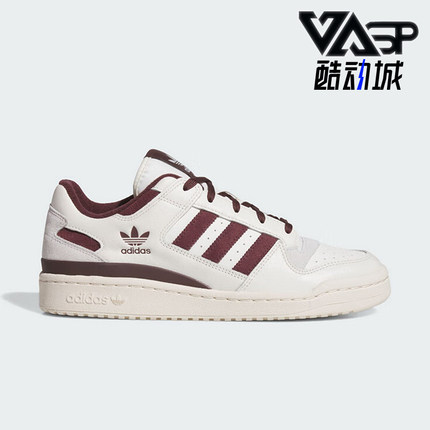 Adidas/阿迪达斯正品三叶草男女低帮经典轻盈休闲耐磨板鞋JQ0206