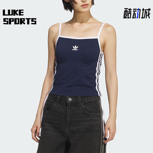 Adidas/阿迪达斯正品三叶草女士休闲运动吊带修身透气背心KE3887