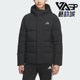 LINEAR男士 Adidas 阿迪达斯正品 休闲连帽运动耐穿羽绒服KQ5519