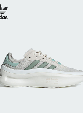 Adidas/阿迪达斯官方正品新款三叶草男女款透气经典运动鞋IF4309
