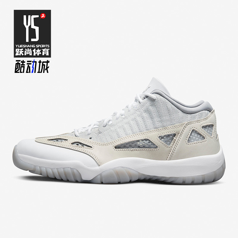 休闲运动鞋Nike/耐克轻便