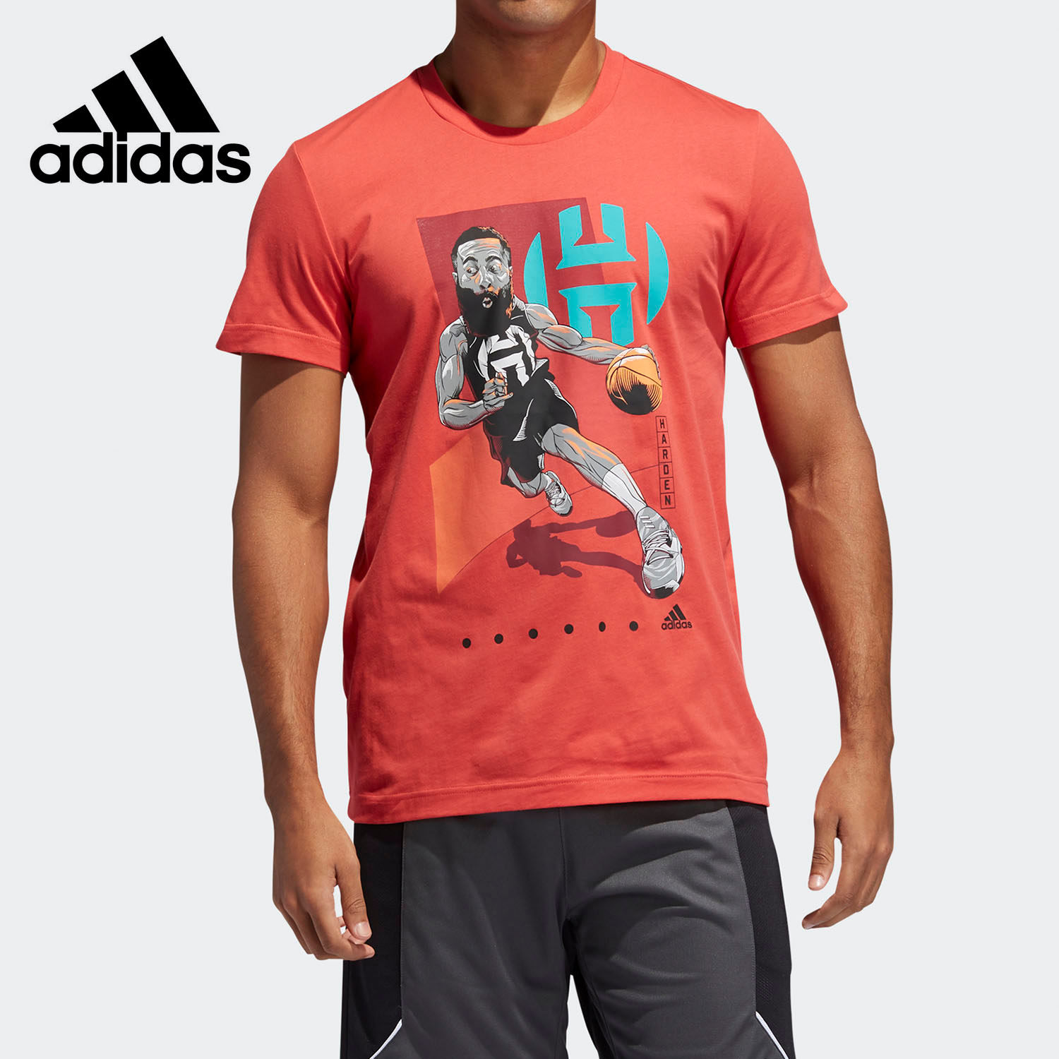 Adidas/阿迪达斯官方正品HARDEN DRIVE GU男子运动短袖T恤 FT8836