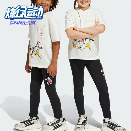 Adidas/阿迪达斯正品Logo动物紧身裤新款儿童经典紧身裤JF3647