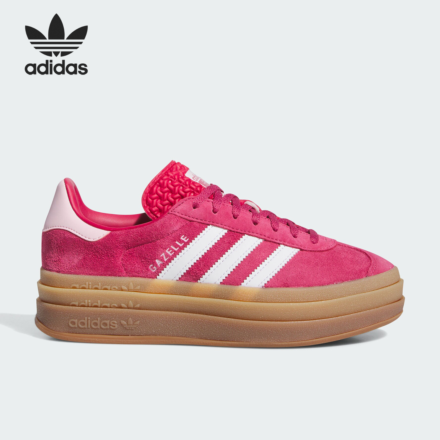 Adidas/阿迪达斯女子板鞋