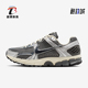 耐克正品 系带低帮耐磨运动鞋 Zoom Nike Vomero 5男士 IM3486 001