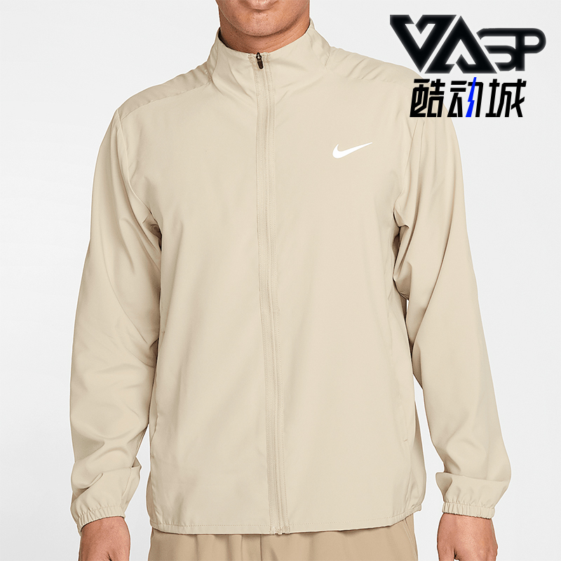 Nike/耐克正品Form Dri-FIT男士梭织立领运动外套FB7500-251
