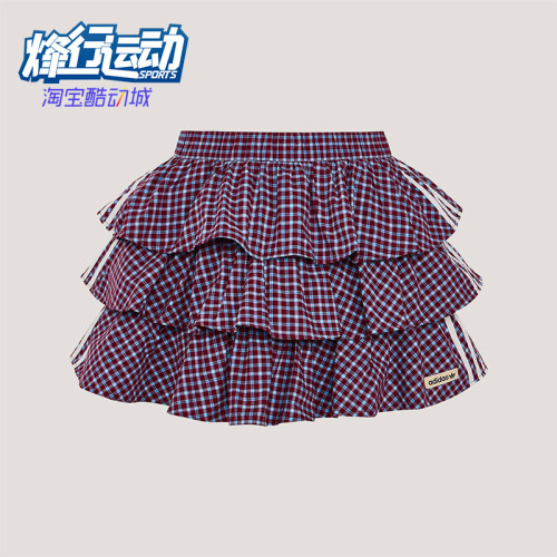 Adidas/阿迪达斯正品三叶草女士运动时尚潮流格子复古短裙KU9399