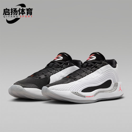 Nike/耐克正品JORDAN男士低帮训练缓震运动耐磨篮球鞋HF0824-101