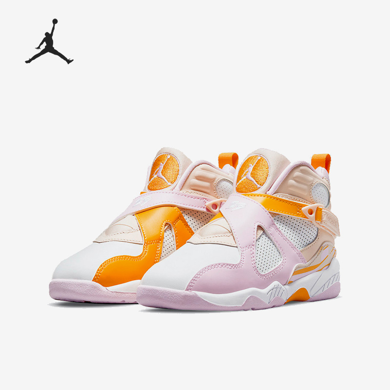 Nike/耐克正品Air Jordan 8大童系带运动篮球鞋580529-816
