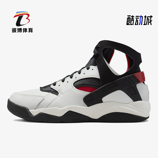 耐克正品 FJ3455 男士 耐磨篮球鞋 001 减震运动高帮系带时尚 Nike