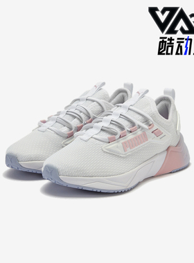 Puma/彪马正品2025夏季款小童日常耐磨减震透气运动鞋405476-02