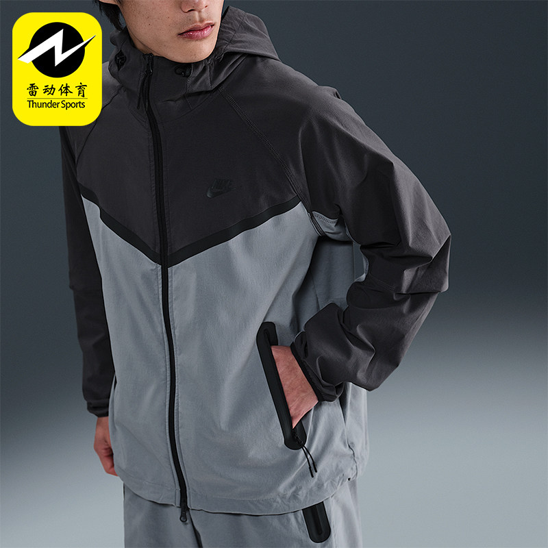 Nike/耐克正品Tech Windrunner男士梭织经典拼接外套HM7152-065