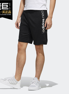 Adidas/阿迪达斯正品NEO 当季新款 男子休闲运动短裤 EI4490