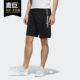 阿迪达斯正品 男子休闲运动短裤 NEO 新款 EI4490 当季 Adidas