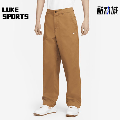 Nike/耐克正品男子运动长裤